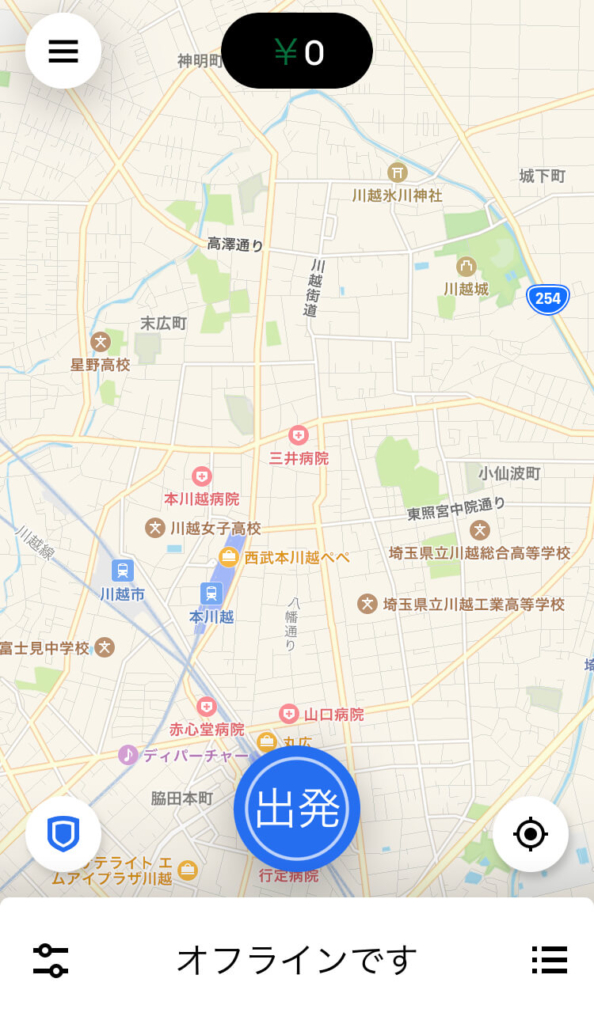 Uber Eats（ウーバーイーツ）川越エリア範囲